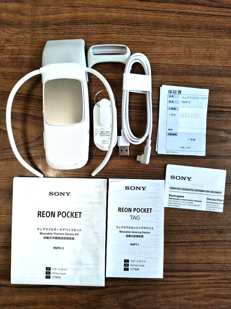 Sony Reon Pocket 5 Wearable Thermo Device RNPK-5T Neckband Tag White 2024 Model