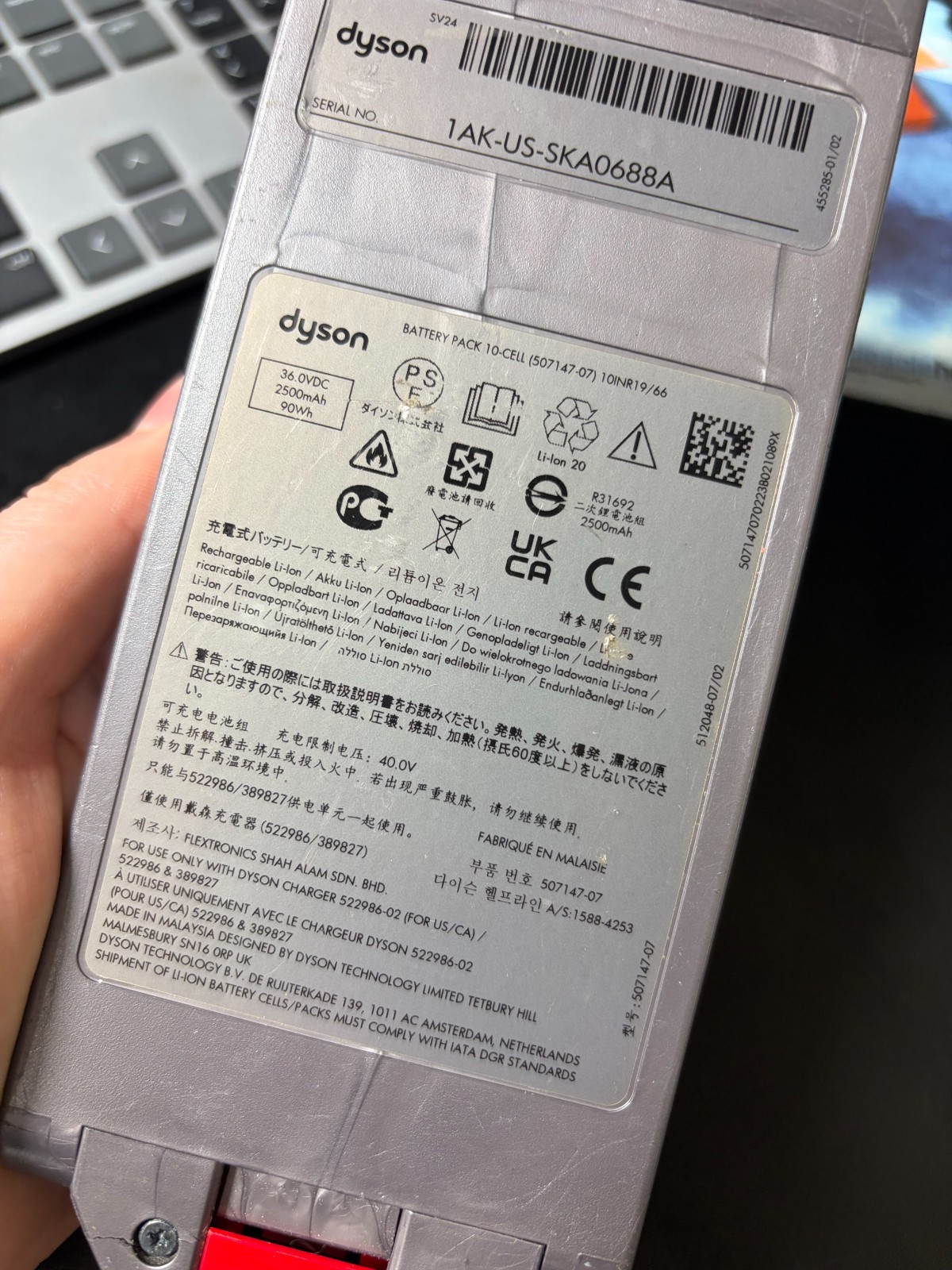 Dyson Gen5 Outsize Vacuum Replacement SV23 SV24 Battery Genuine 507147-07
