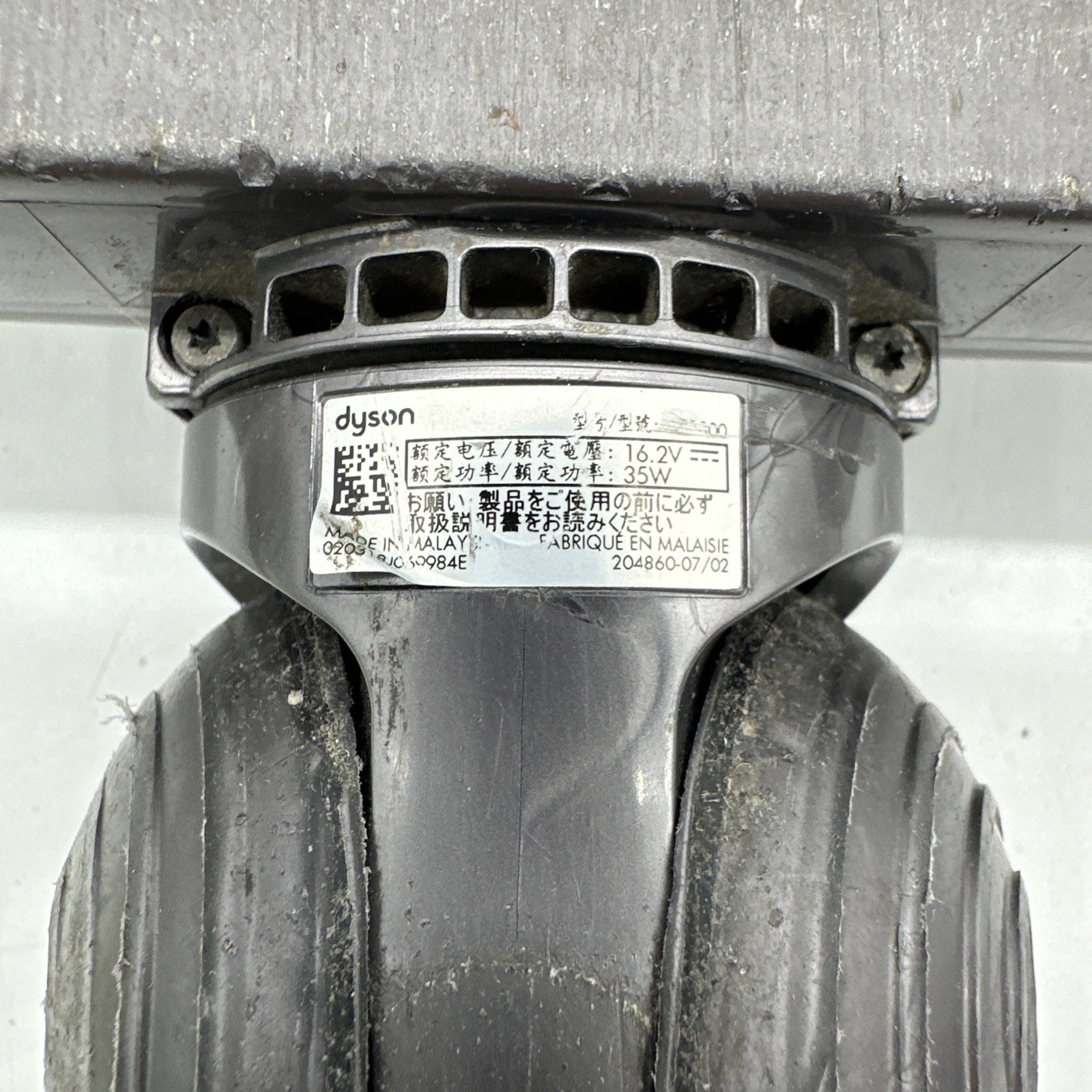Dyson V7 V8 Vacuum Cleaner Replacement Motorhead Direct Drive Part Only, Read