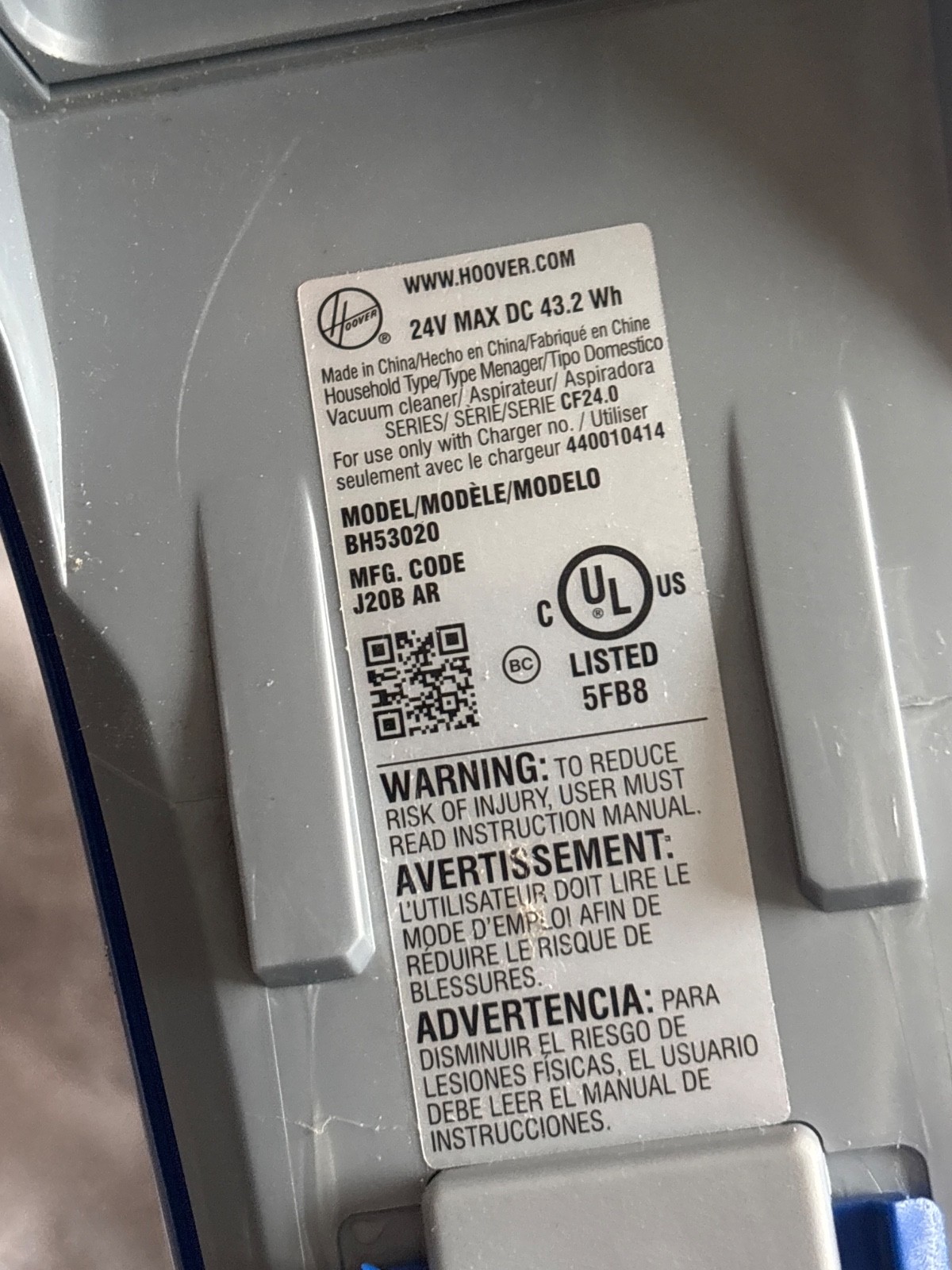 Hoover Impulse Cordless Stick Vacuum Cleaner BH53020 MOTOR ONLY