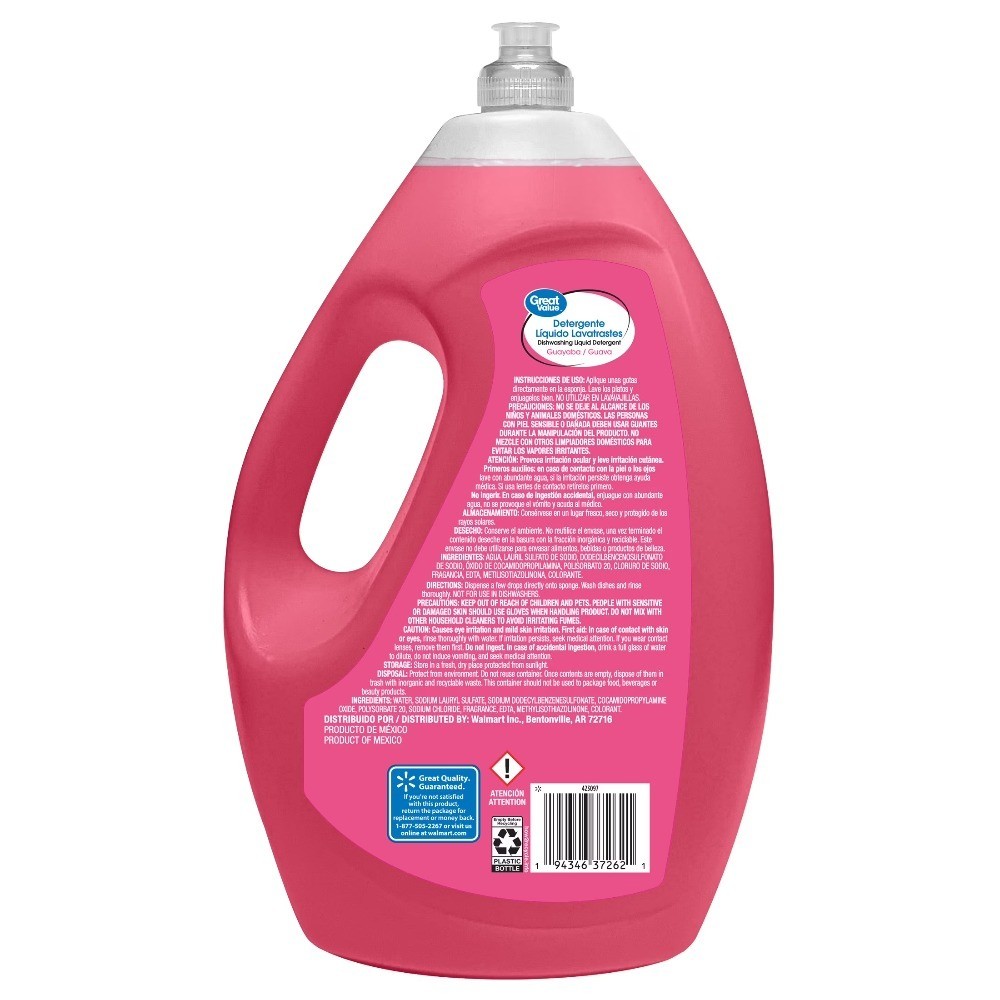 Guava Scented Dishwashing Liquid Detergent 90 fl oz Large Size for Kitchen