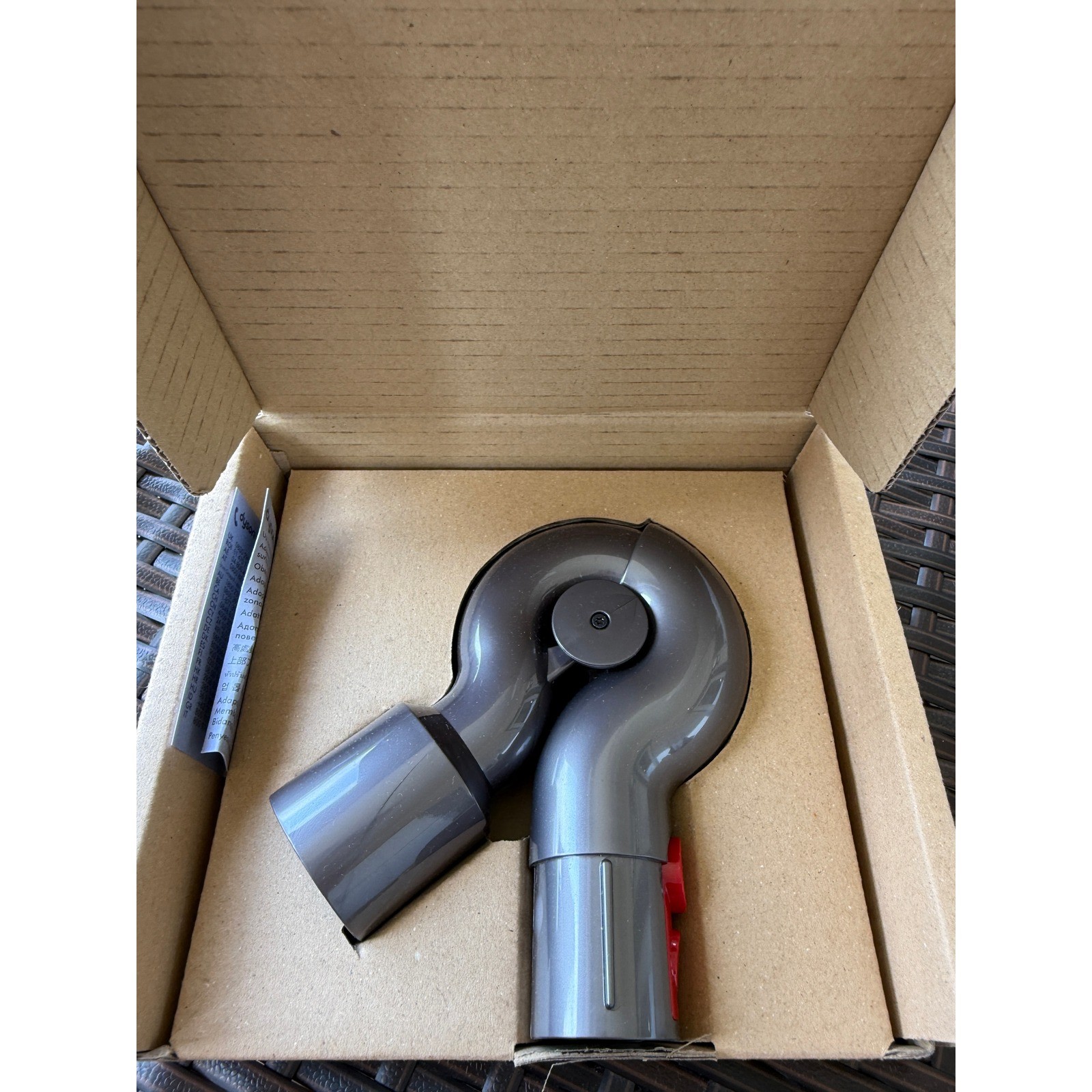 OEM Dyson Quick Release Up Top Adaptor MO Genuine Part 967762-01