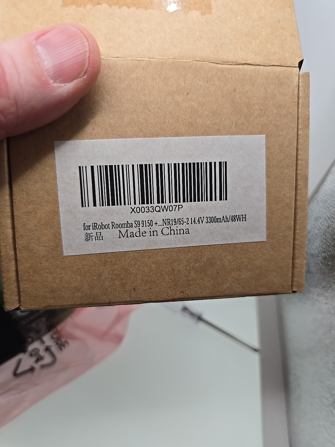 ABL-B 4INR19/65-2 Replacement Sweeper Rechargeable Li-ion Battery for iRobot