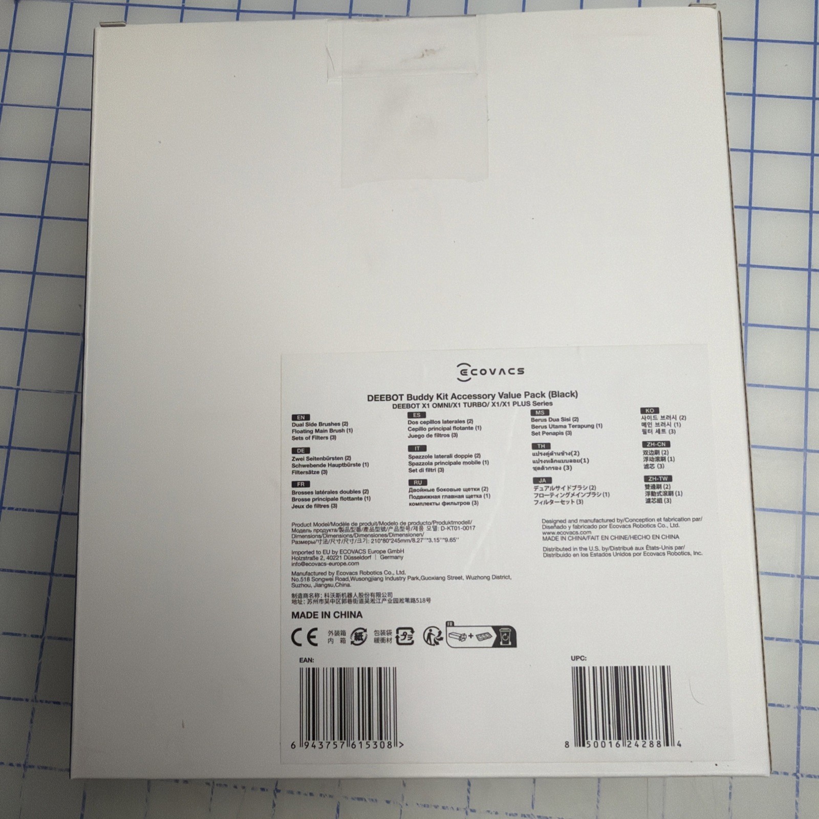 New Accessory Pack Buddy Kit Replacement Brush & Filter ECOVACS DEEBOT X1 Omni