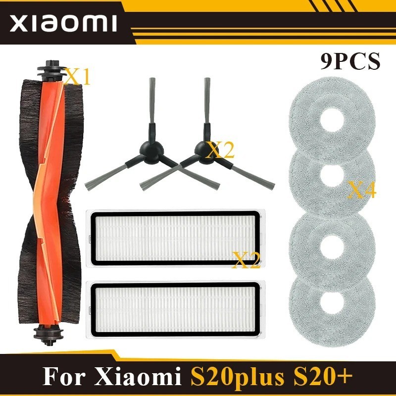 For Xiaomi Robot Vacuum S20plus / S20+ S10 Plus / B108GL / B105 / B108CN B113CN