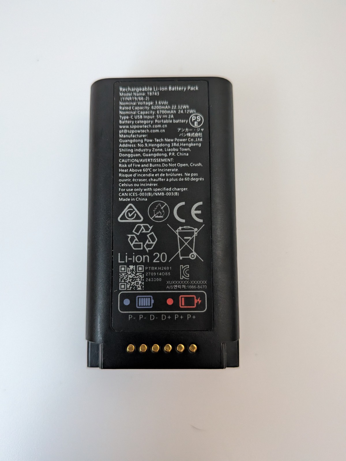 eufy E340 Doorbell Replacement Battery
