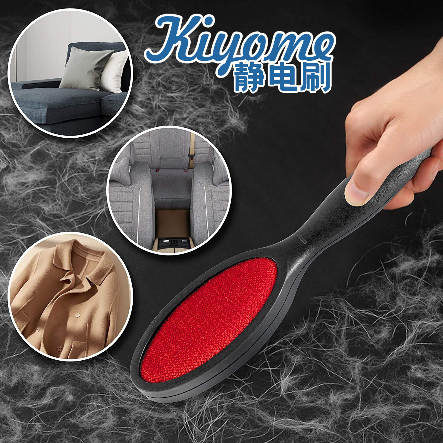 1Piece 9.9 In Velvet Double Sided Fluff Pet Hair Upholstery Clothes Lint Brush