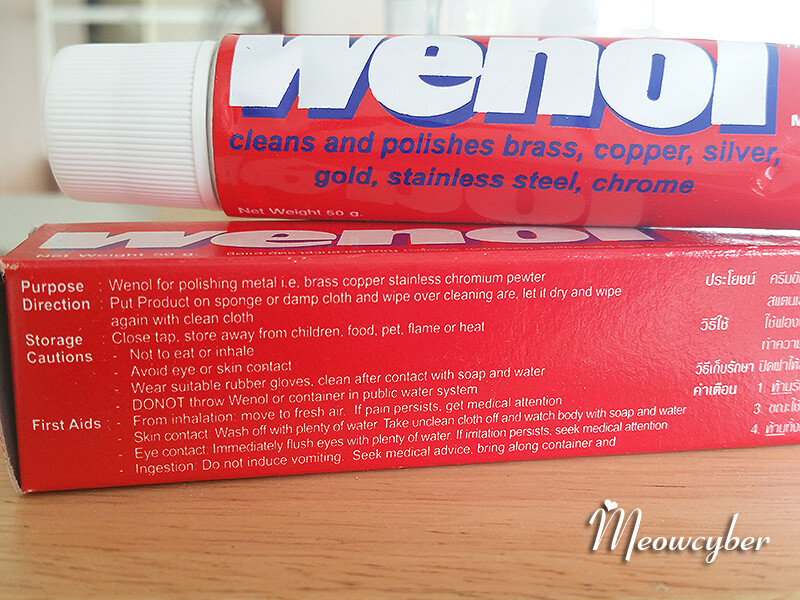 WENOL Metal Cleaner Polish with Surface Protection Brass Copper Tube Silver 50 g