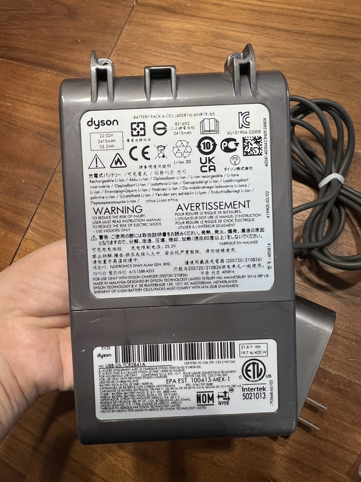 GENUINE Dyson 22.02V replacement battery for Dyson V8 Series Cordless Vacuums