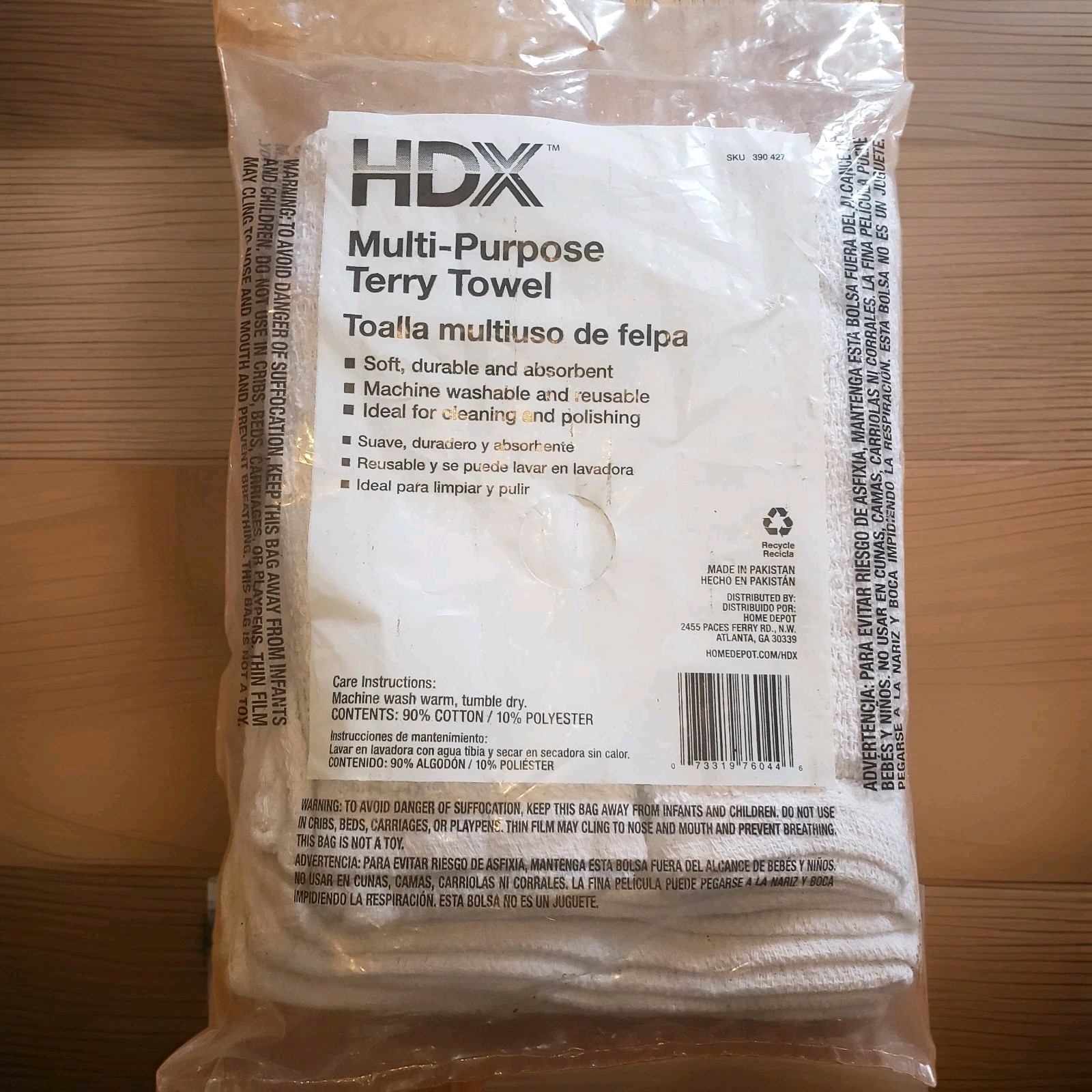 HDX Terry Towels 14″x14″ Pack Of 4 Washable Reusable Multi-Purpose Cotton Blend