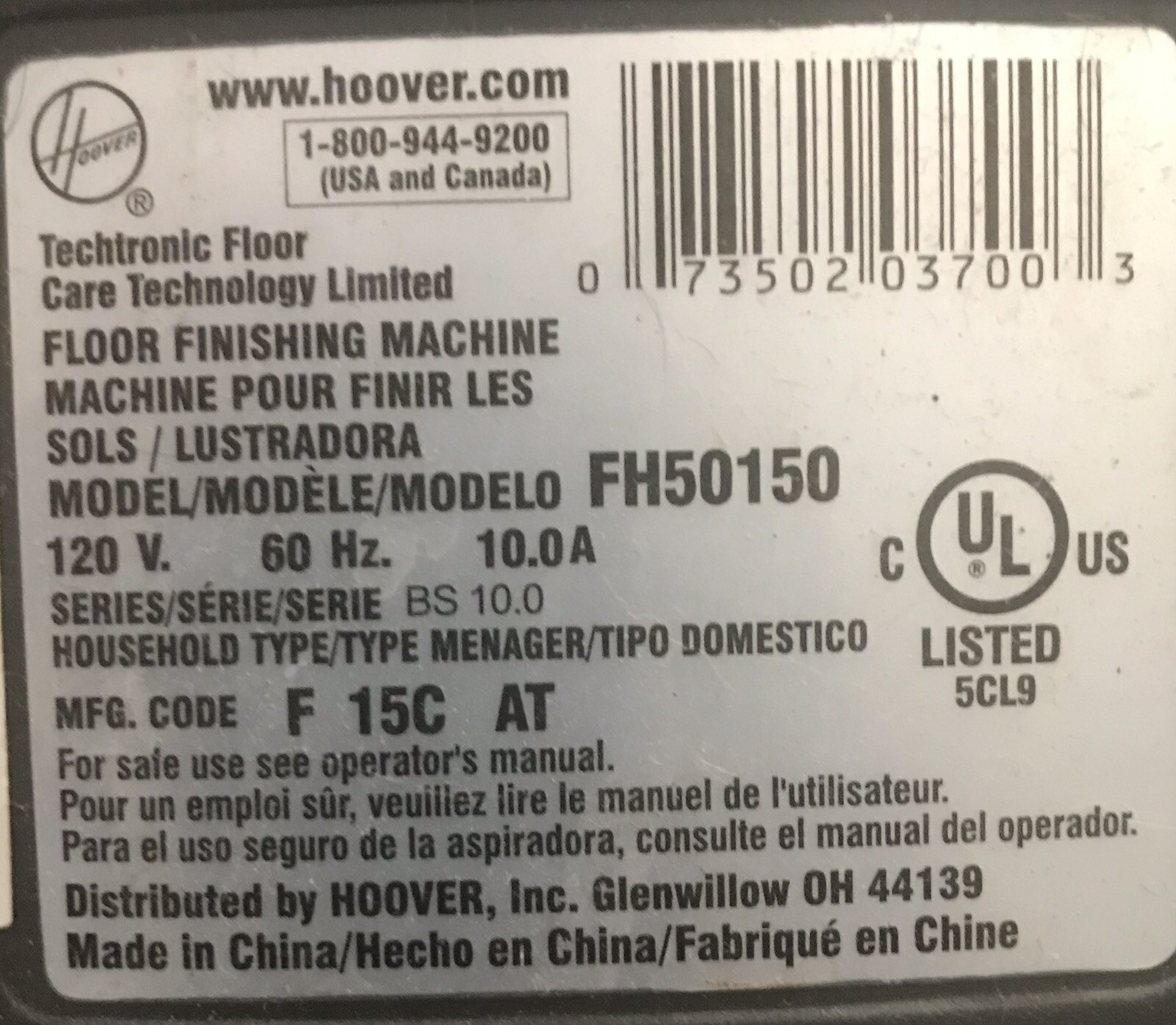 Hoover Carpet Cleaner Model FH50150/ 120V/ 60Hz./ 10.0 A/ Power Cord With Cover