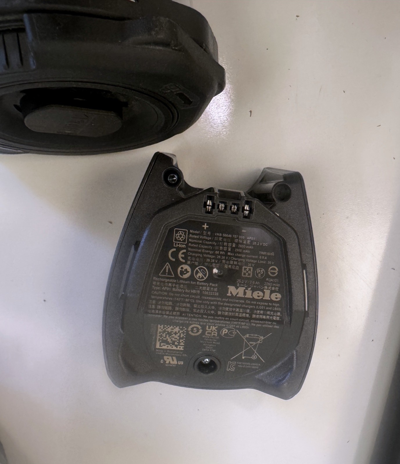 Miele TriFlex HX1 Facelift Cordless Stick Vacuum – White – FOR PARTS OR REPAIR