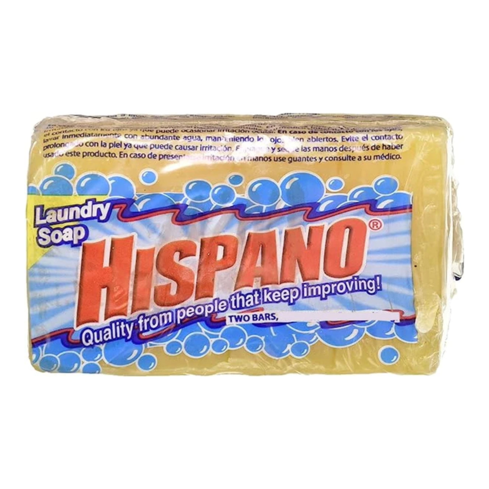 Hispano Jabon Laundry Soap – Rectangle Bar (2 Pack), 10.58oz (300g)
