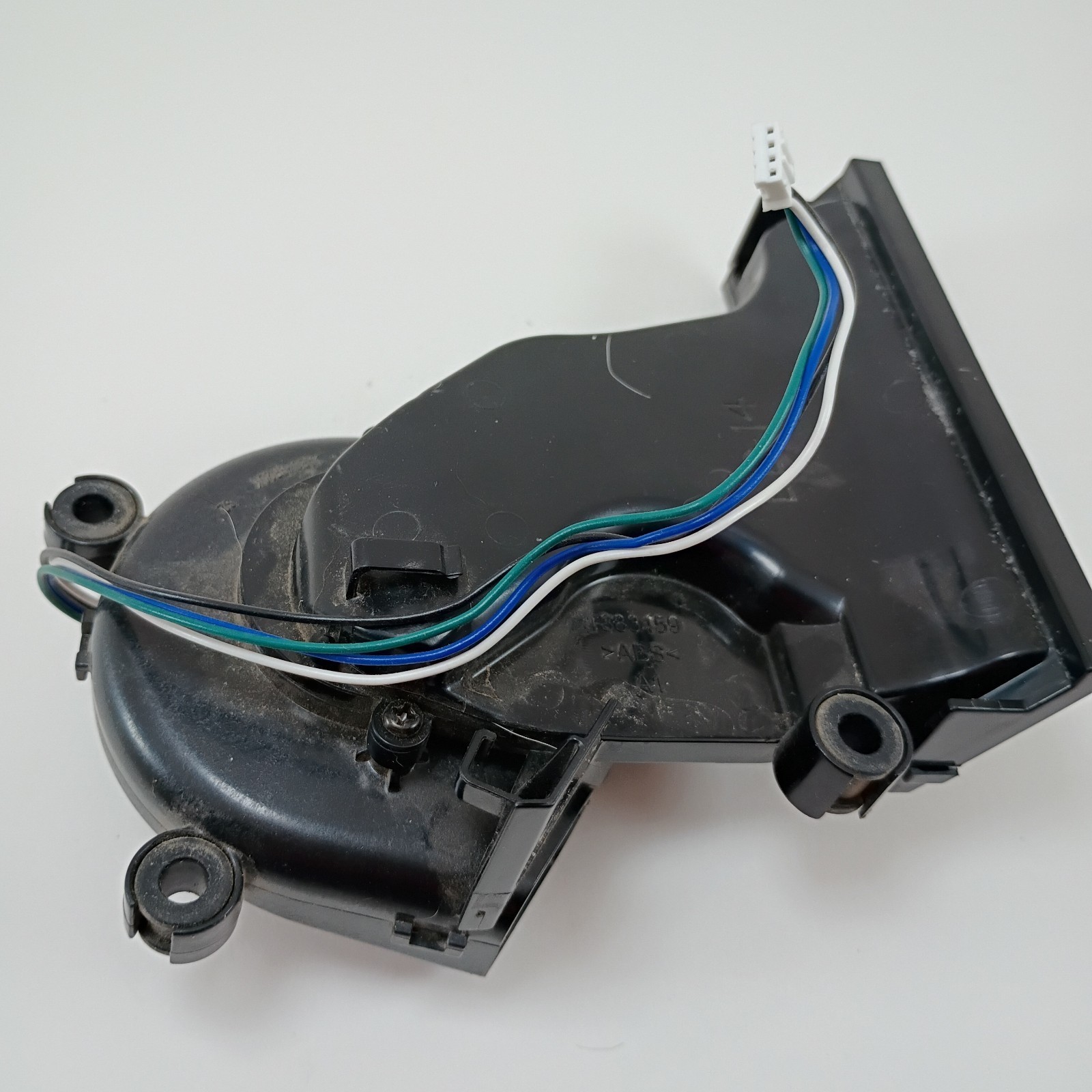 Shark Matrix UR2360EEUS suction Fan Motor