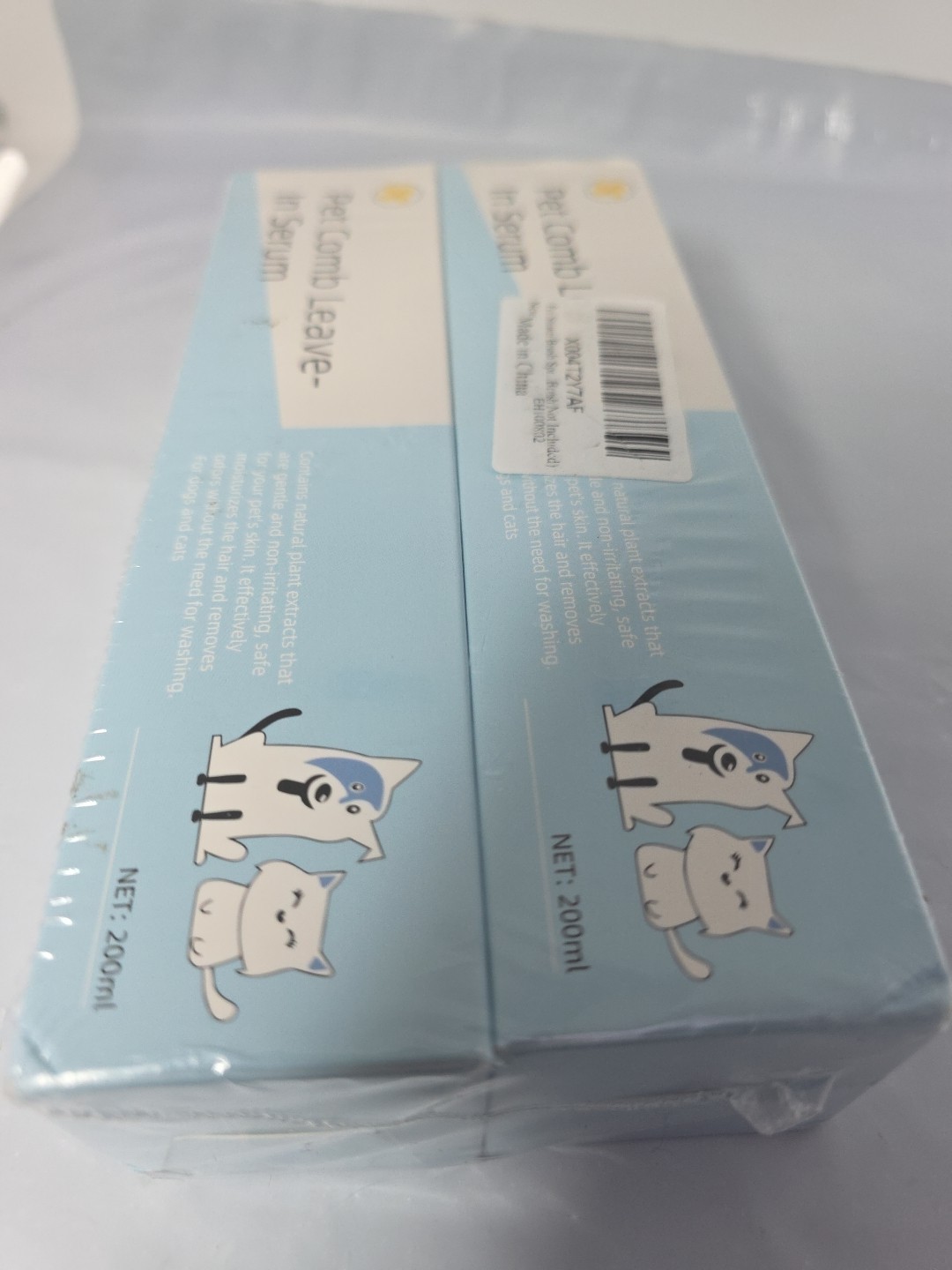 Pet Comb Leave-in Serum For Dogs Cats 200mL 2Pk. Sealed. A