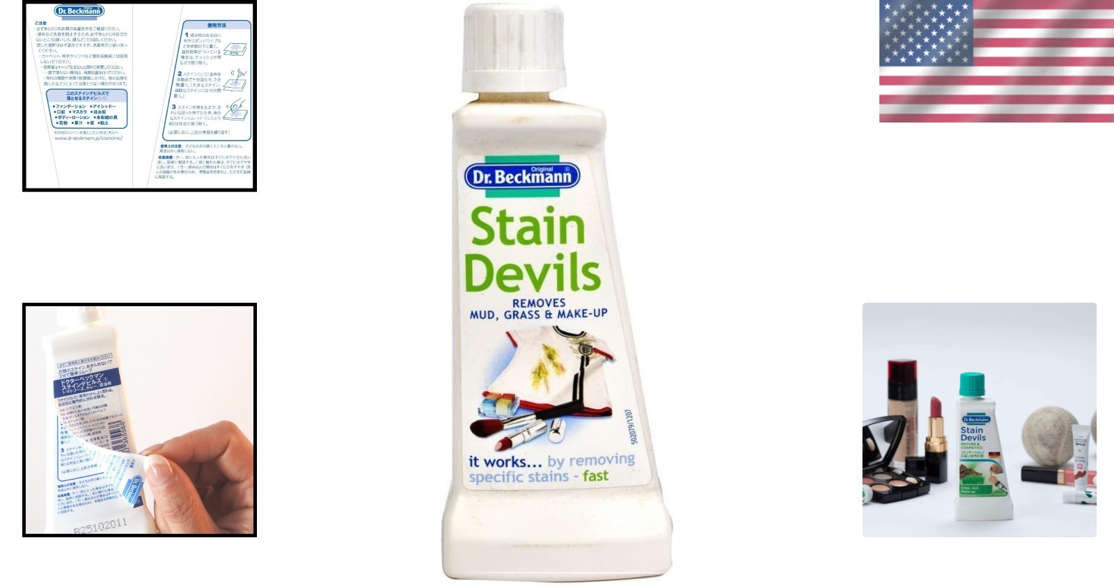 Stain Remover Liquid, Effectively Removes Makeup & Grass Stains (50ml)