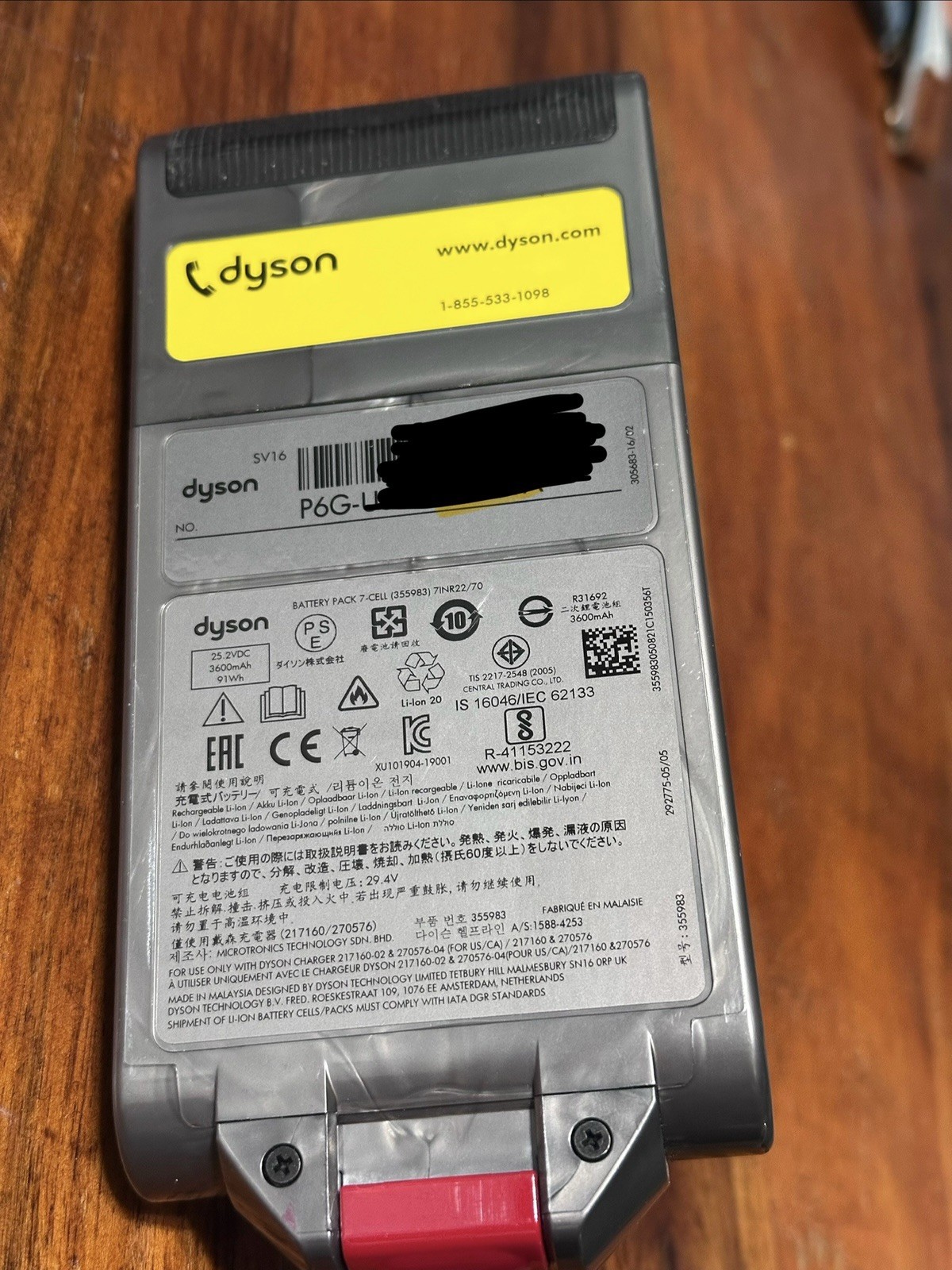 Dyson SV16 Replacement Battery ONLY comp w V11 Outside And V15 Detect