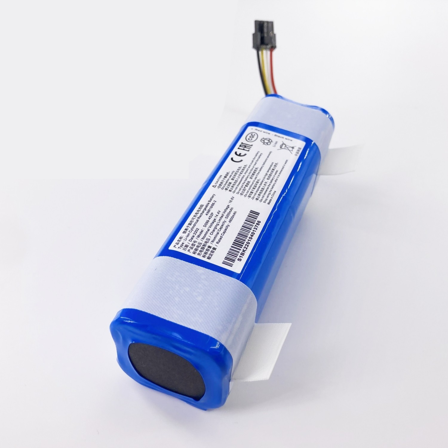 New Battery for Roborock Robot Vacuum Q5/Q5+ Pro/Q7/Q7 Max+/Q8 Max/Q380RR/Q Revo