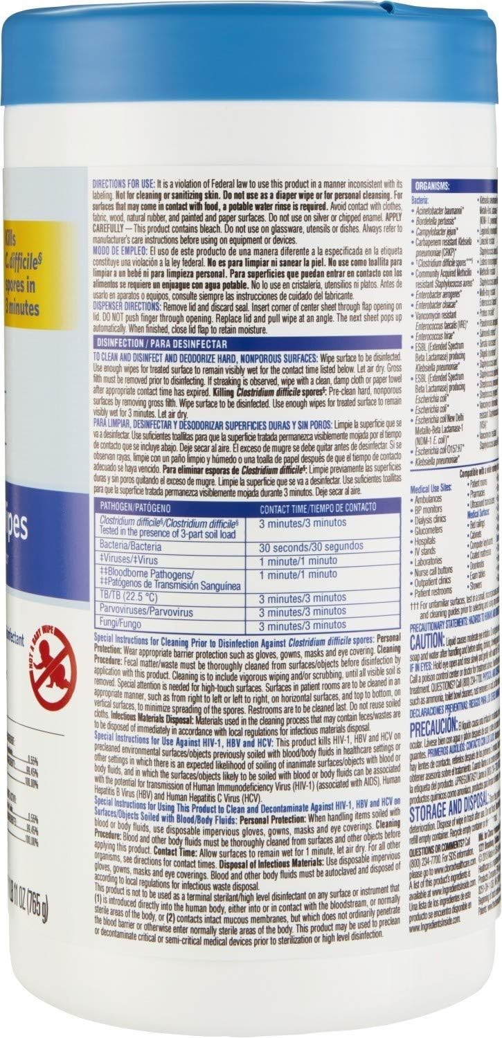 6 in. x 5 in. Unscented Bleach Germicidal Disinfecting Wipes, Canister (150-Coun