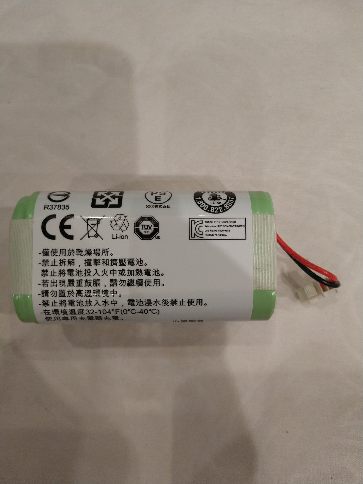Genuine OEM EcoVacs Deebot N79S 500 N79 N79SE DN622 Battery 14.52v 2600mAh