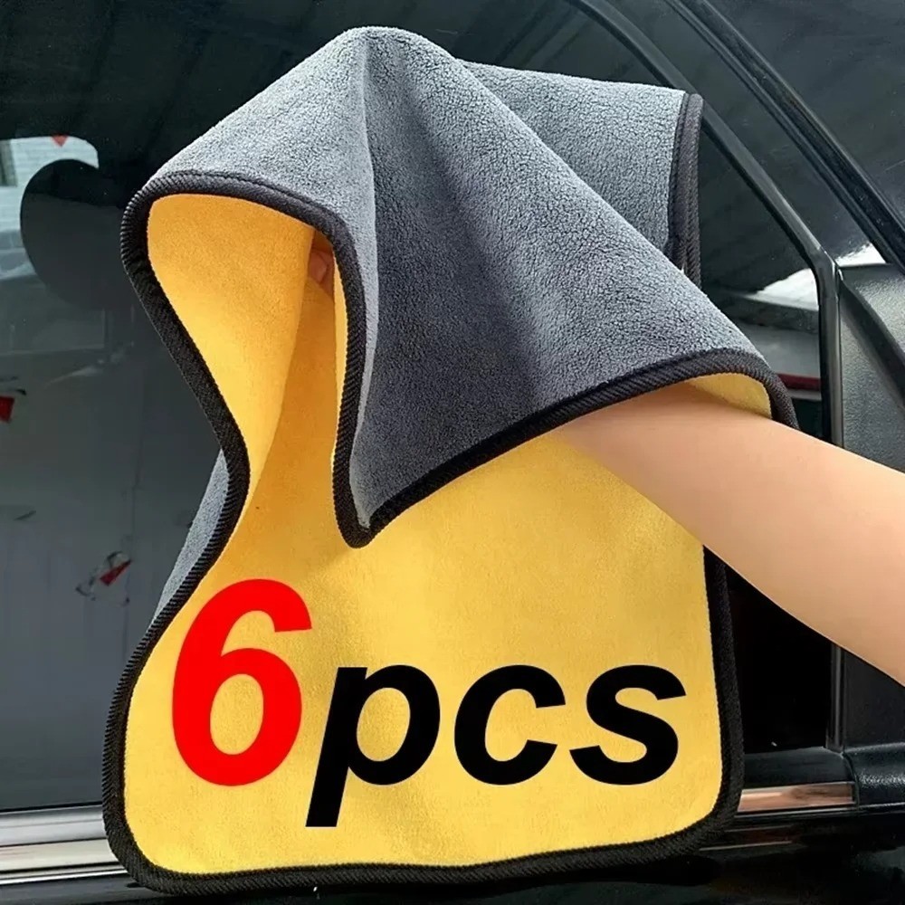 1/2/3/6/10pcs 30X60cm Microfiber Car Cleaning Towels Soft Quick Drying for Windo