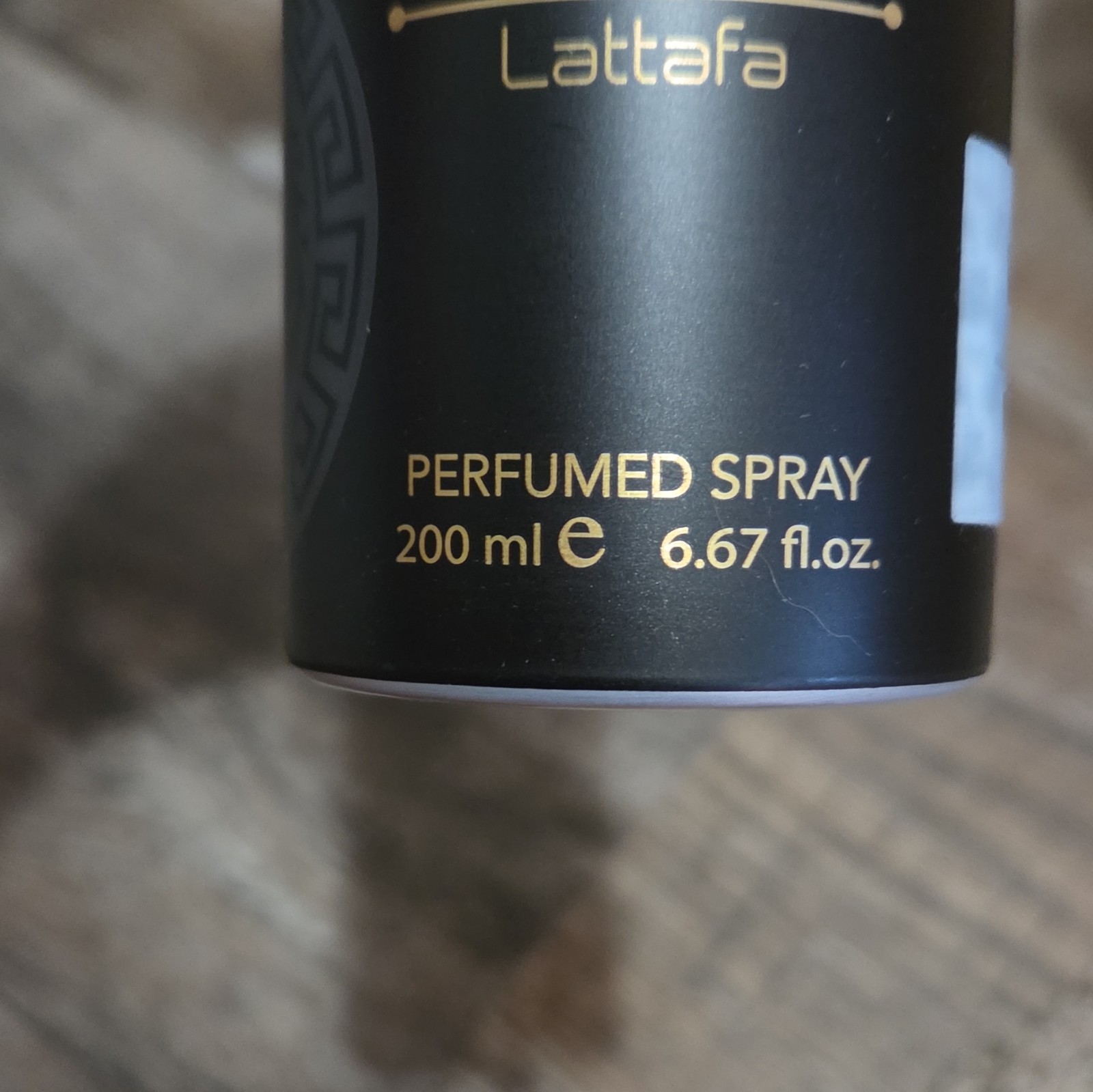 Lattafa Khamrah 300ml Air Freshener + 2x Asad 200ml Perfumed Spray