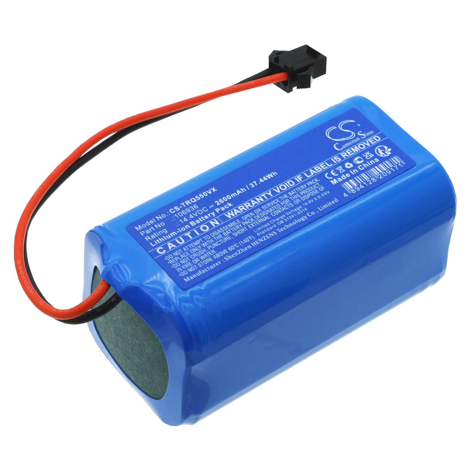 BATTERIE 2600mAh Type 106936 For Salente L6 G4, Tesla RoboStar iQ550