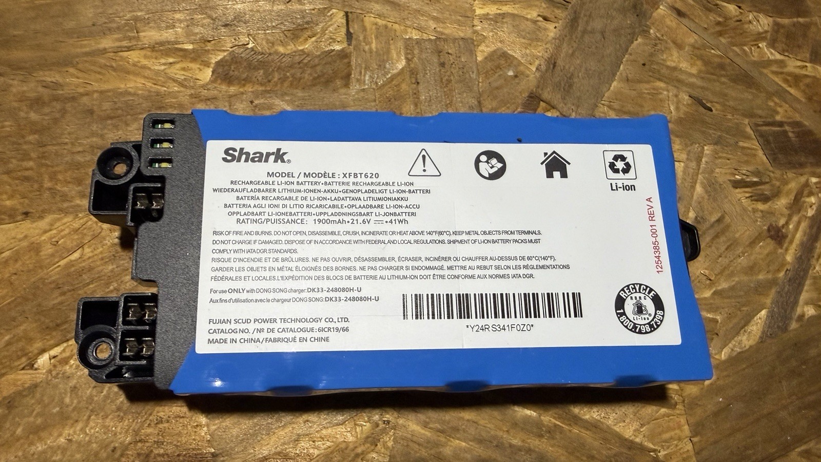 Shark Rechargeable Rocket Battery XFBT620 IX140 IX141 IZ140 IZ142 WZ140