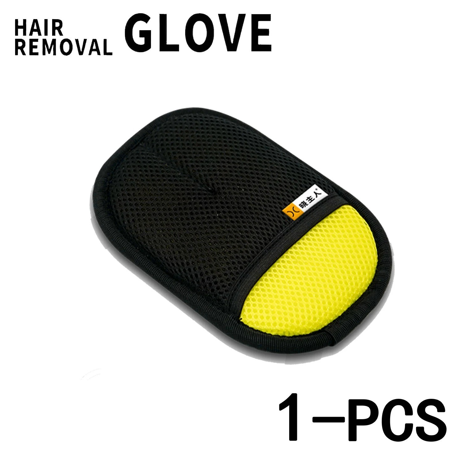 Cat Hair Remover Furniture,Electrostatic Pure Path Pet Dog Hair Remover Glove..
