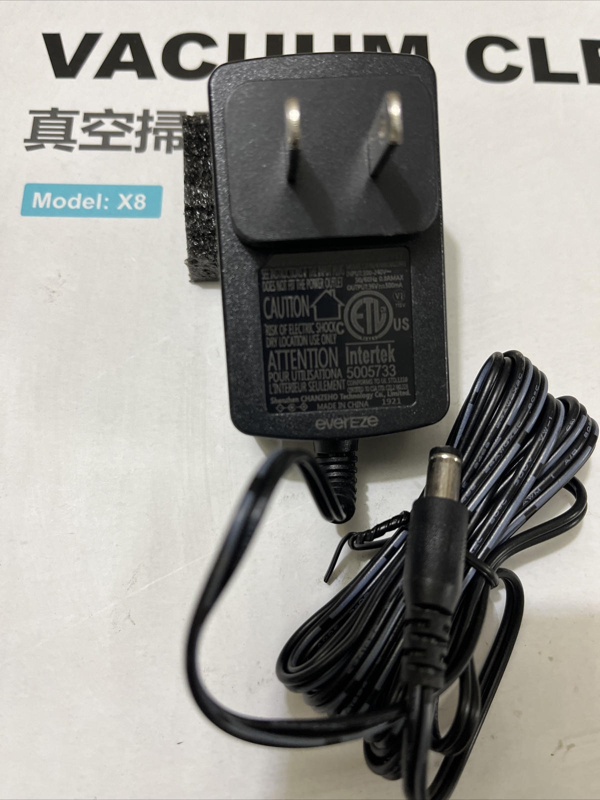New Original Moosoo X8/ M8 Pro Cordless Vacuum Cleaner—AC/DC Adapter Replacement