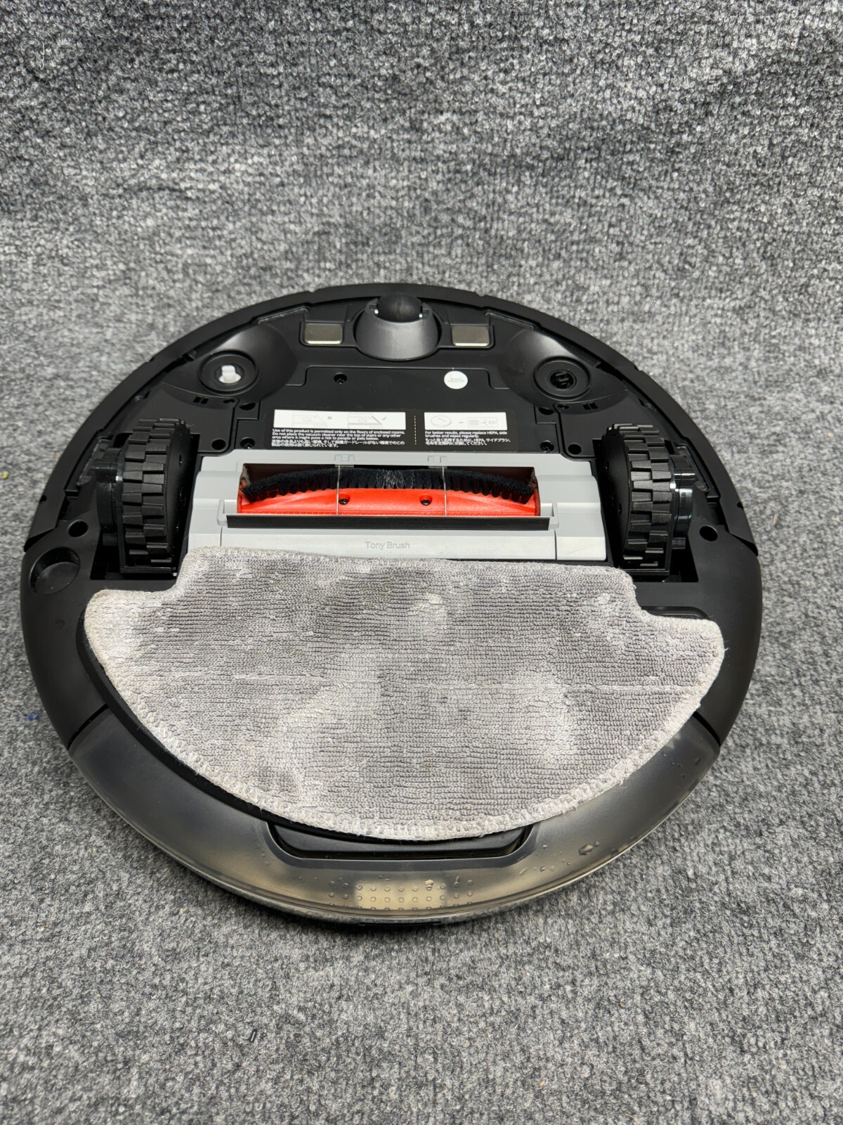 HOMEVIZ G1 Robot Vacuum Cleaner 8000Pa – Missing Charger