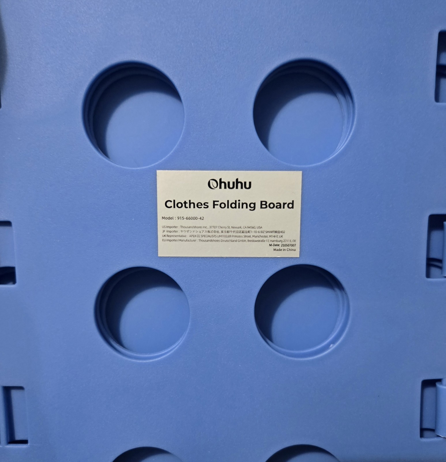 Ohuhu Clothes Folding Board 10.5 In