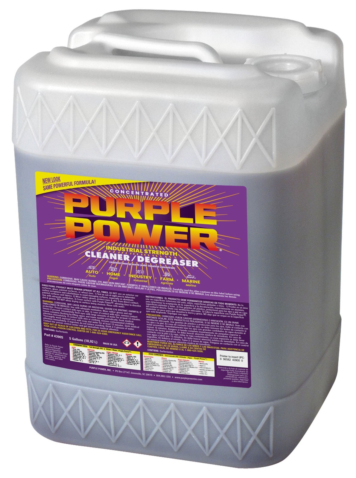 (2 pack) Purple Power Industrial Strength Cleaner and Degreaser, 5 Gallon