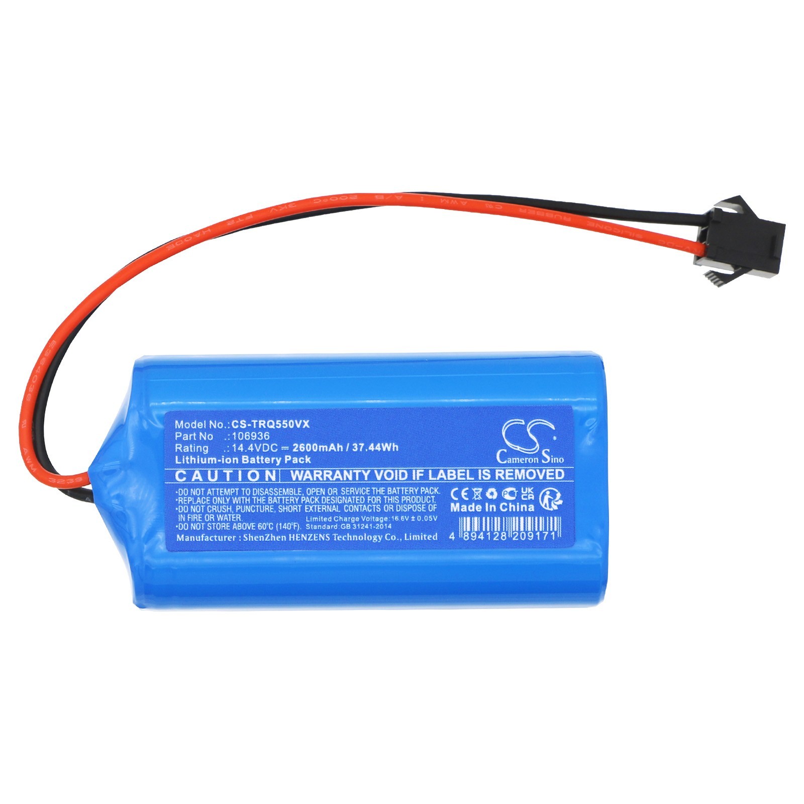BATTERIE 2600mAh Type 106936 For Salente L6 G4, Tesla RoboStar iQ550