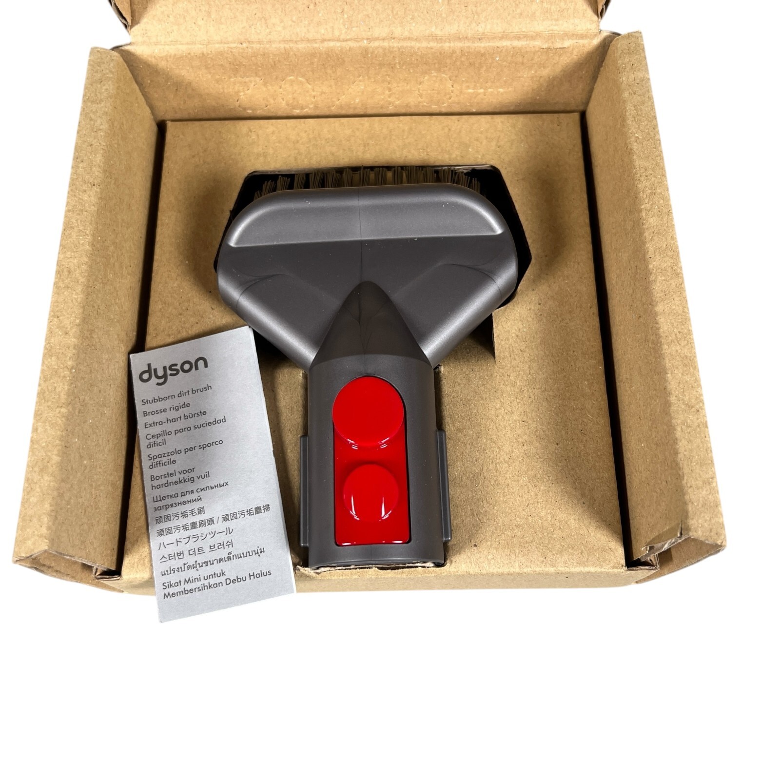 DYSON Quick Release V7 V8 V10 V11 Stiff Stubborn Dirt Dusting Brush Mo
