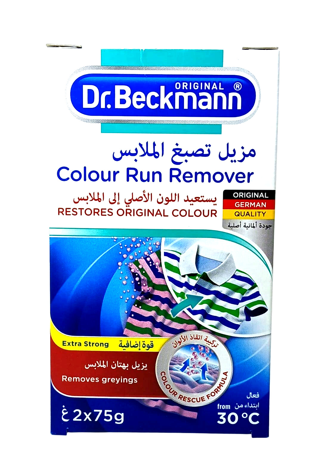 Dr. Beckmann Colour Run Remover, Restores Original Color, Removes Greyings