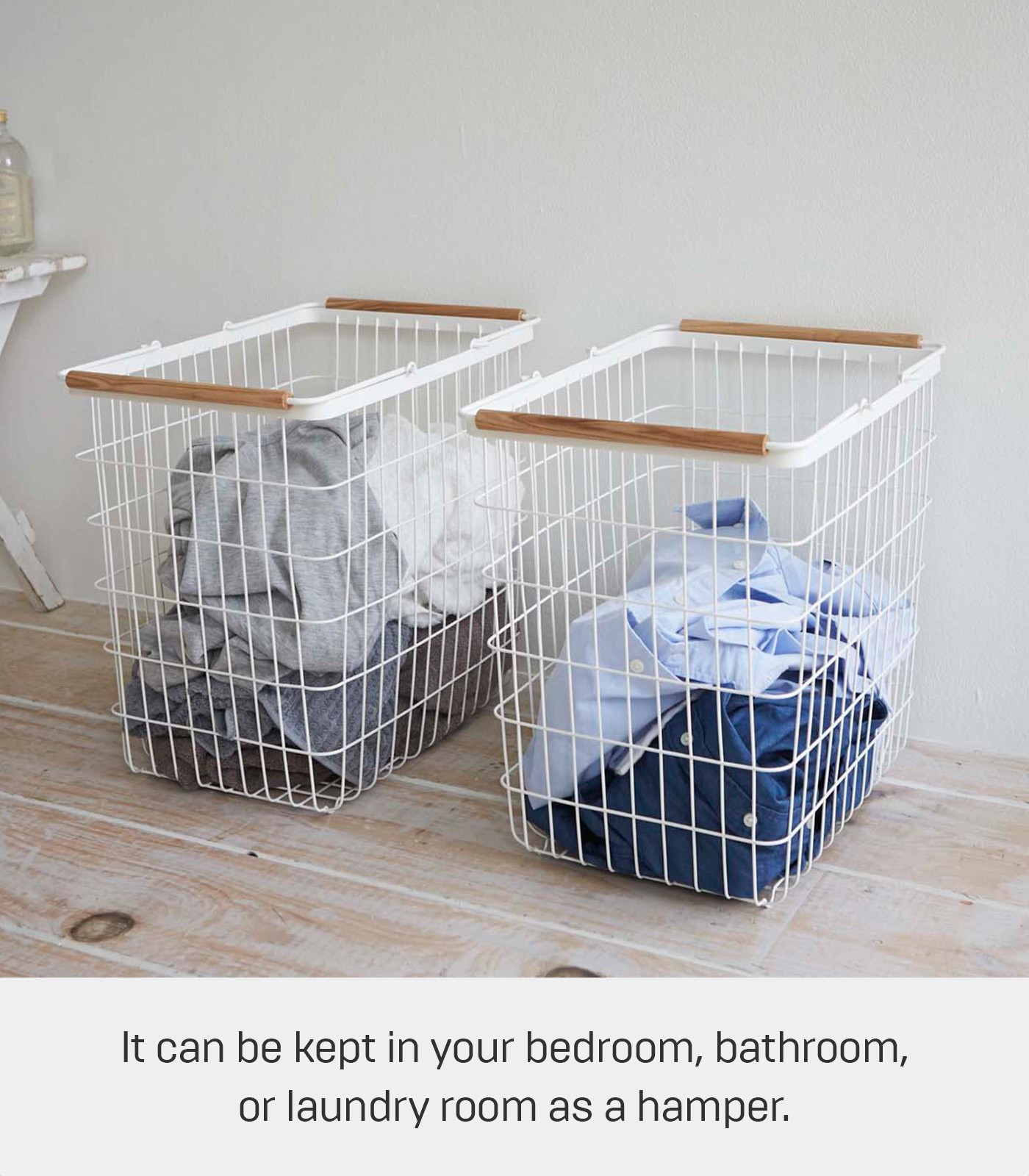 Yamazaki Home TOSCA Laundry Basket – Steel + Wood / Large – 30% OFF MSRP