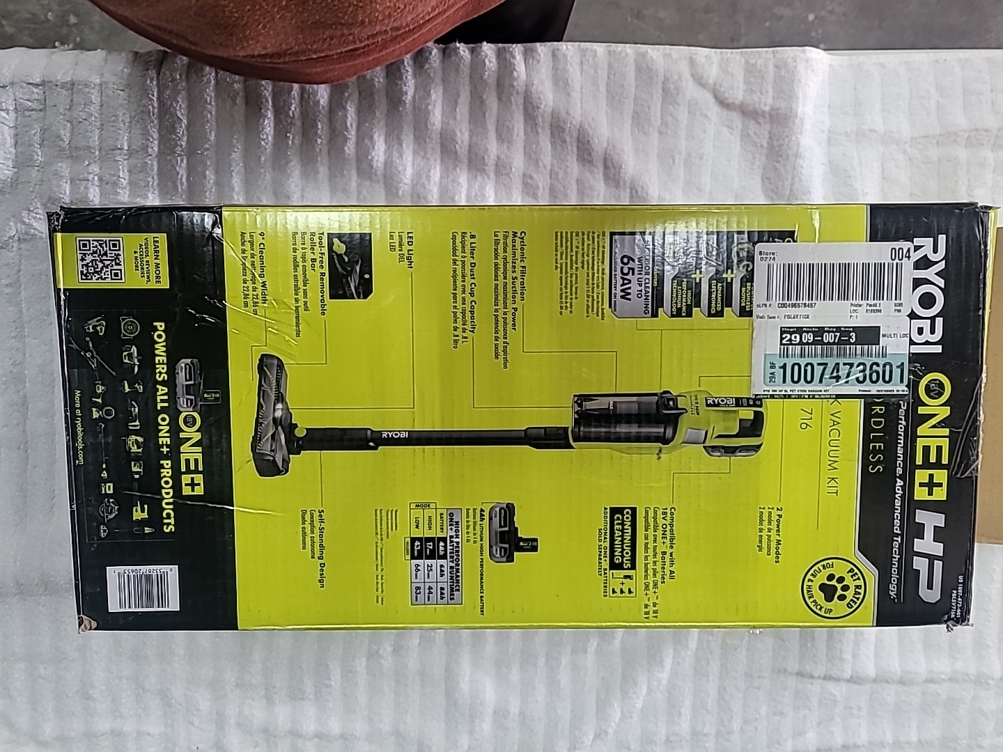 Ryobi HP18V Wireless Brushless Stick Vacuum Slightly used NO Battery Charger