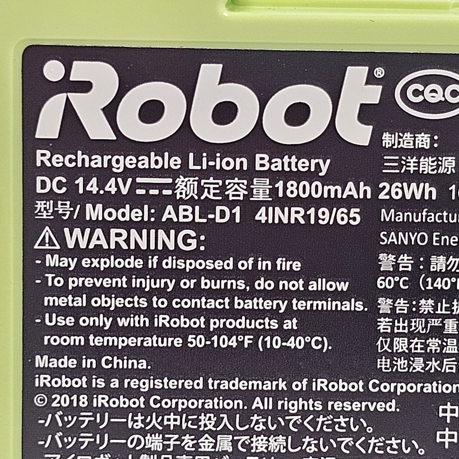OEM iRobot Roomba Li-Ion Battery ABL-D1 i3 i4 i5 i6 i7 i8 e5 e6 j5 j7 Tested