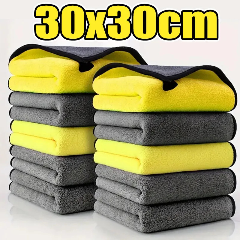 1/10Pcs Microfiber Towels Thicken Car Cleaning Towels Soft Drying Cloth Washing