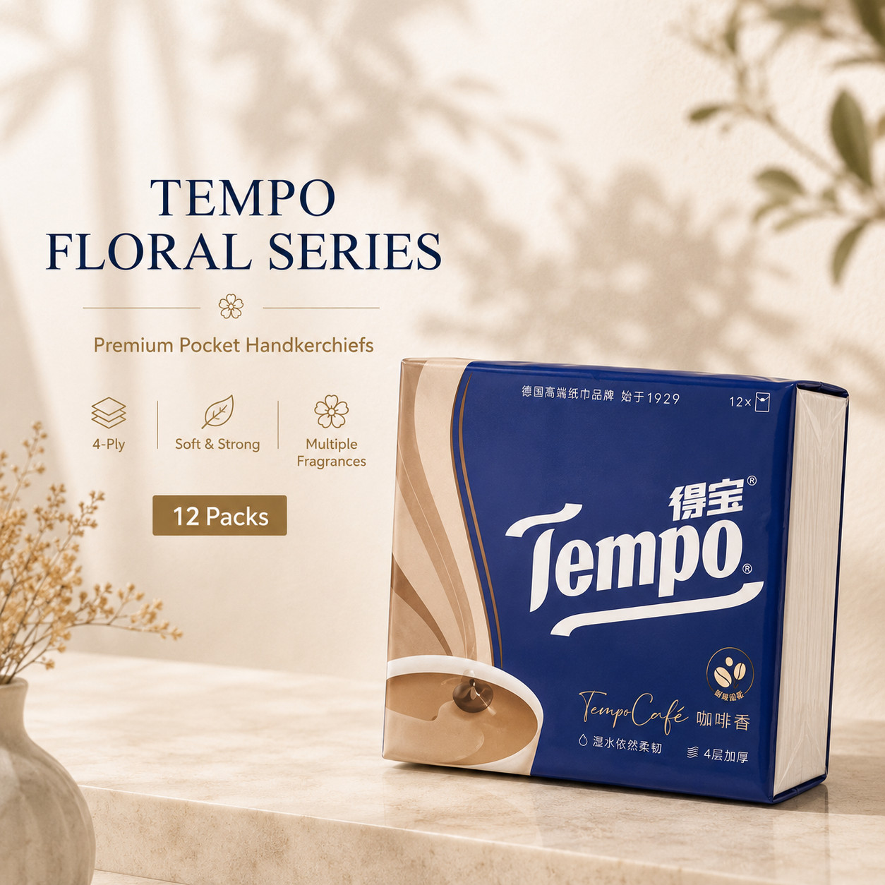 Tempo Premium 4-Ply Pocket Tissues (12-Pack), 5 Different Smell You can Choose