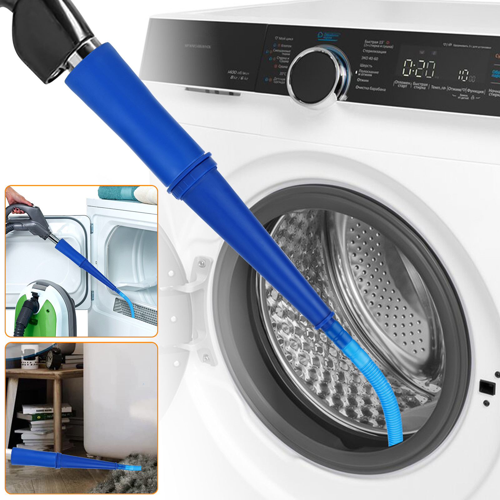 Lint Remover Dryer Vent Trap Cleaning Kit Washing Machine Vacuum Cleaner Duct US