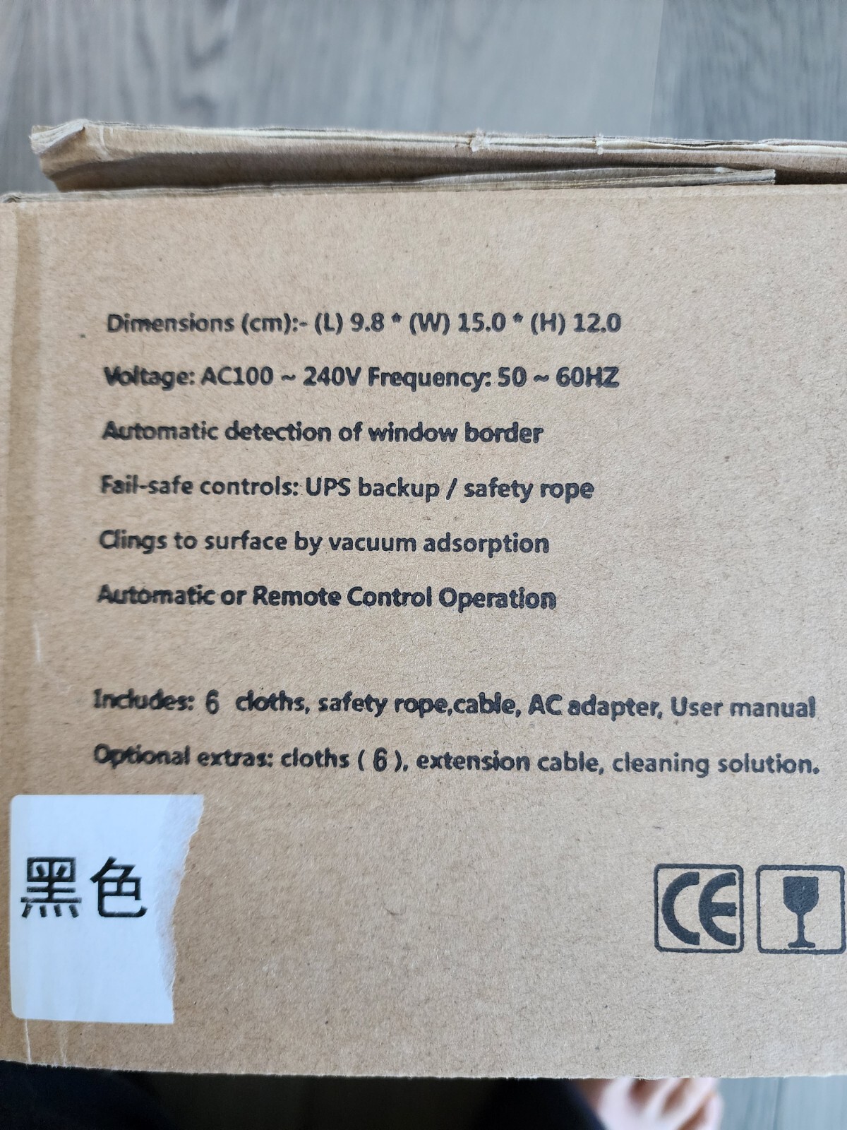 Automatic Window Cleaning Robot With 24 Resuable Microfiber Cleaning Wipes