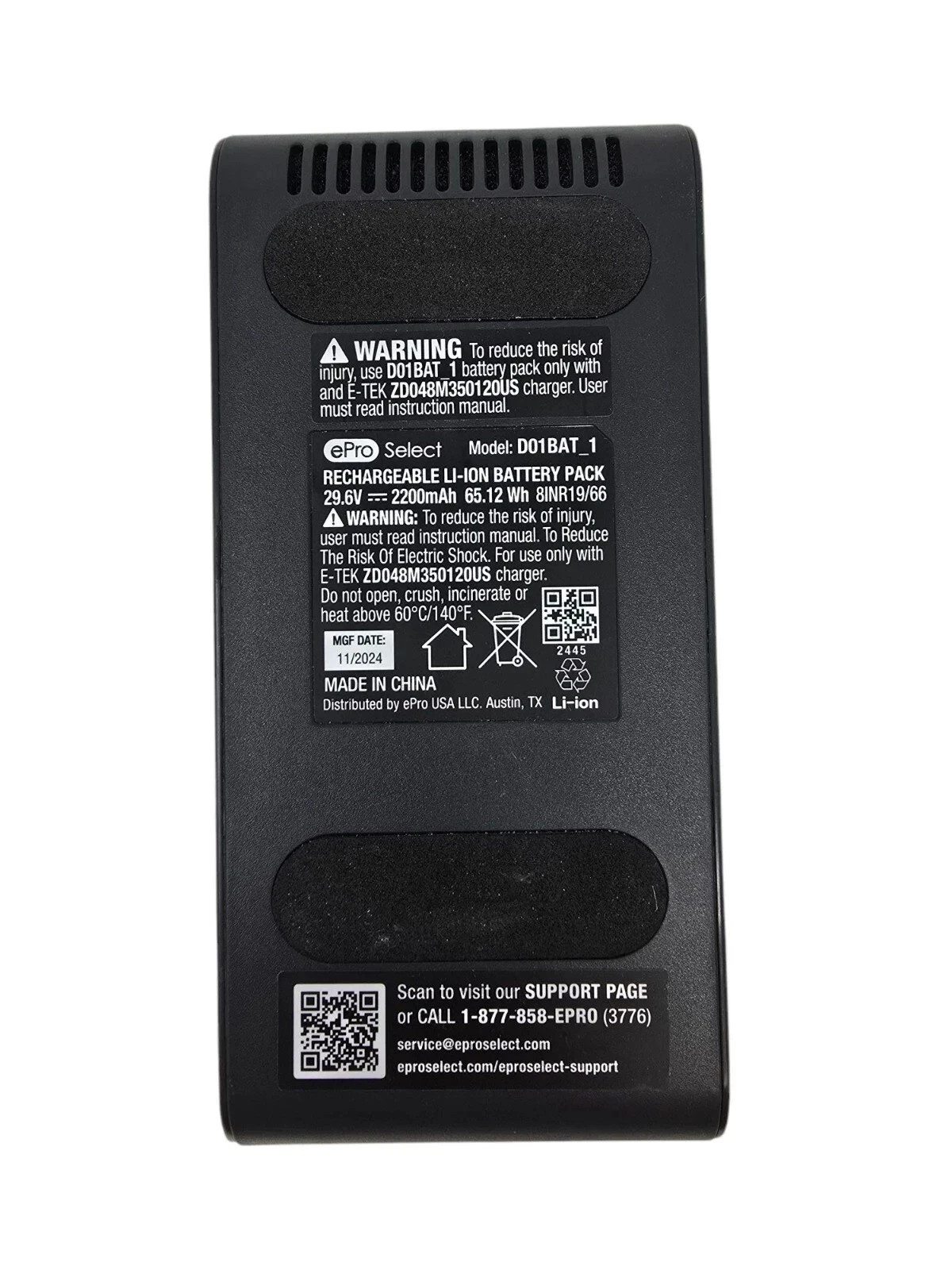 ePro Select D01BAT_1 Battery ONLY for EV2911RT Cordless Stick Vacuum 29.6V™