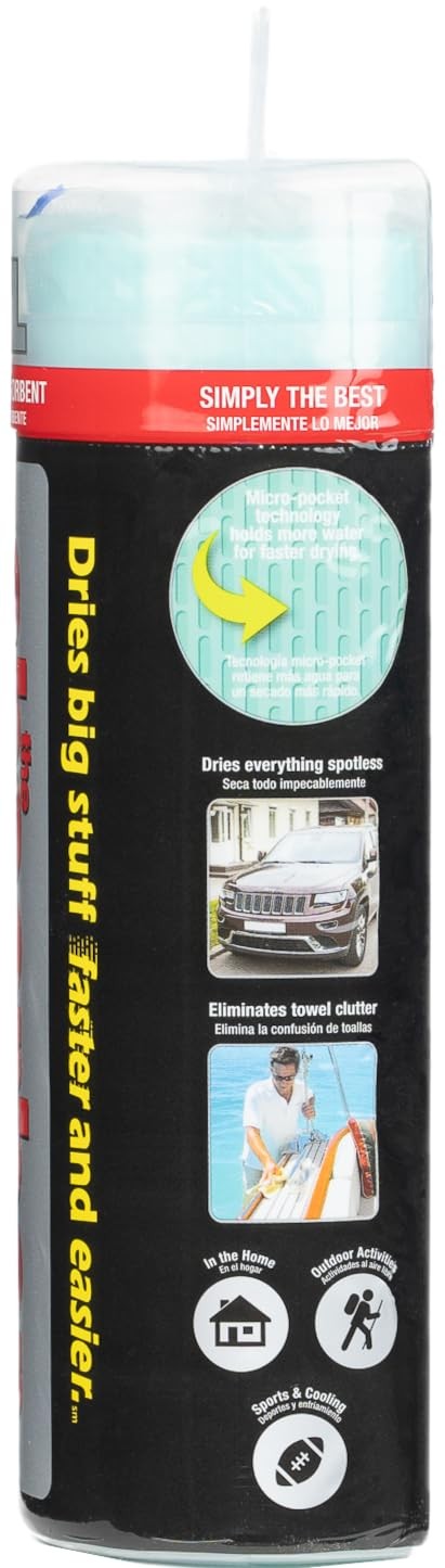The Absorber XL 18″ x 29″ – Synthetic Premium Drying Chamois Cloth for Cars a…