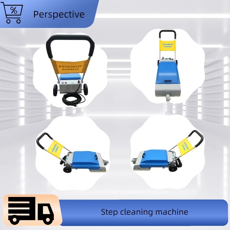 110V Commercial Escalator Cleaner Vacuum Cleaner Sweeper Dust Collector 5.3GAL