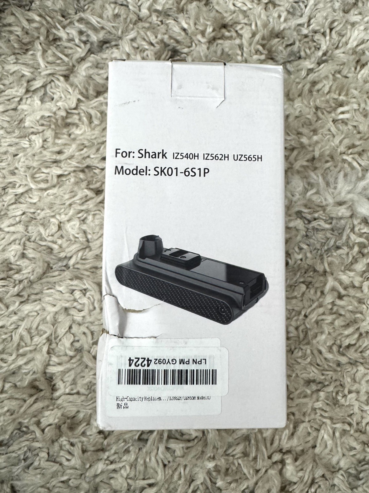 New XBATR620SL LITHIUM-ION BATTERY For SHARK UZ565H IZ540H IZ562H IZ662H