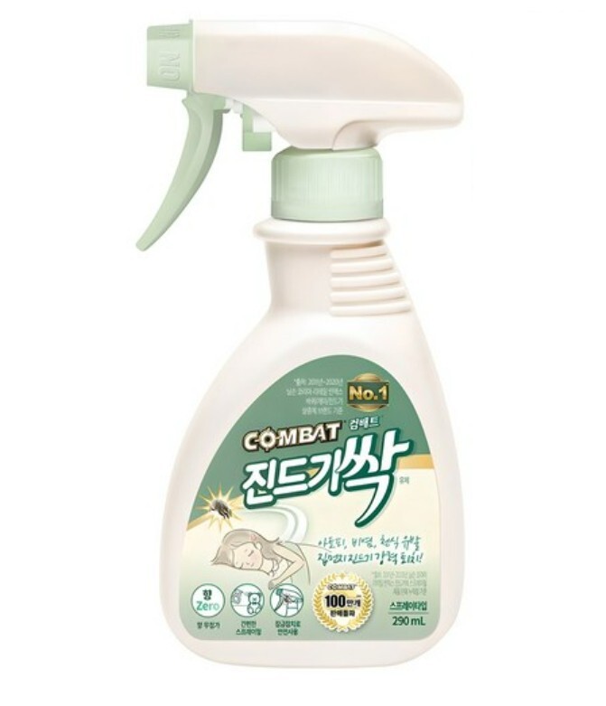 Henkel Home Care Combat Anti Bates Dust Spray 290ml Bed Blanket Carpet Sofa