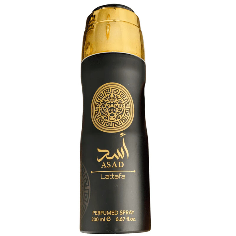 [2 PACK] NEW Lattafa Body Spray Arabian Unisex Deodorant 200ml UAE – 8 Scents!