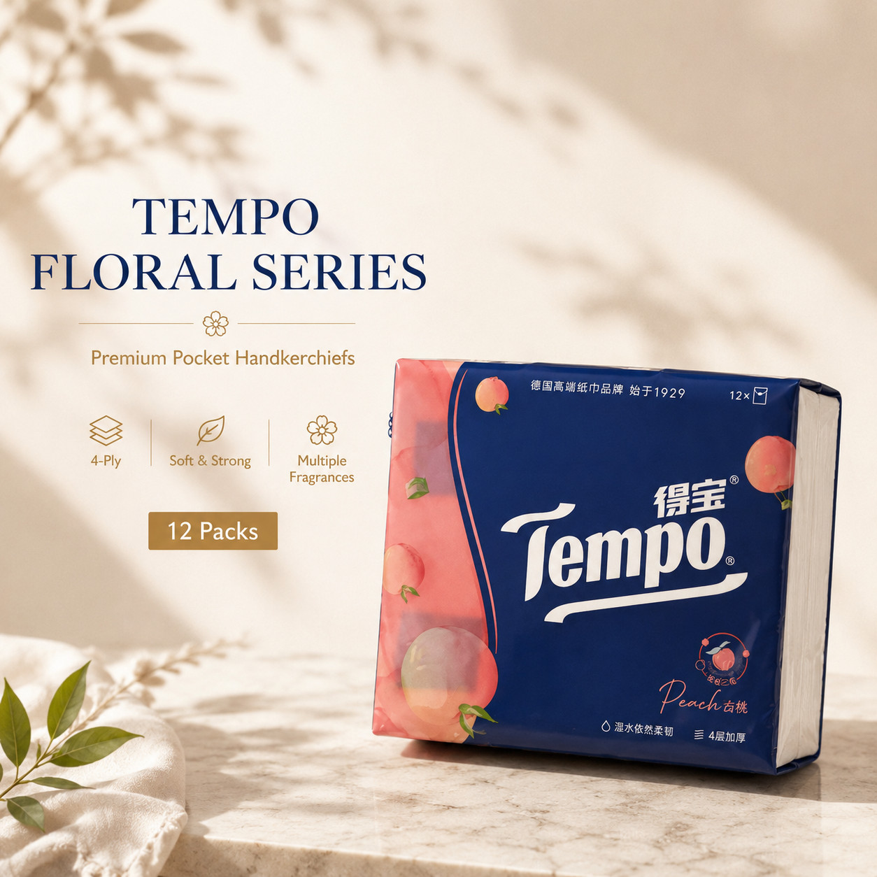 Tempo Premium 4-Ply Pocket Tissues (12-Pack), 5 Different Smell You can Choose